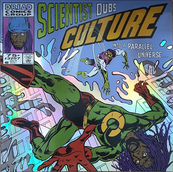 Scientist Dubs Culture Into A Parallel Universe by Scientist