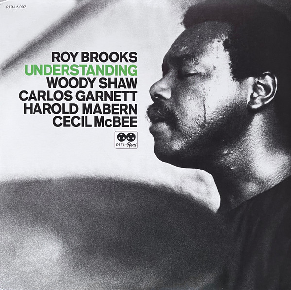 Understanding by Roy Brooks