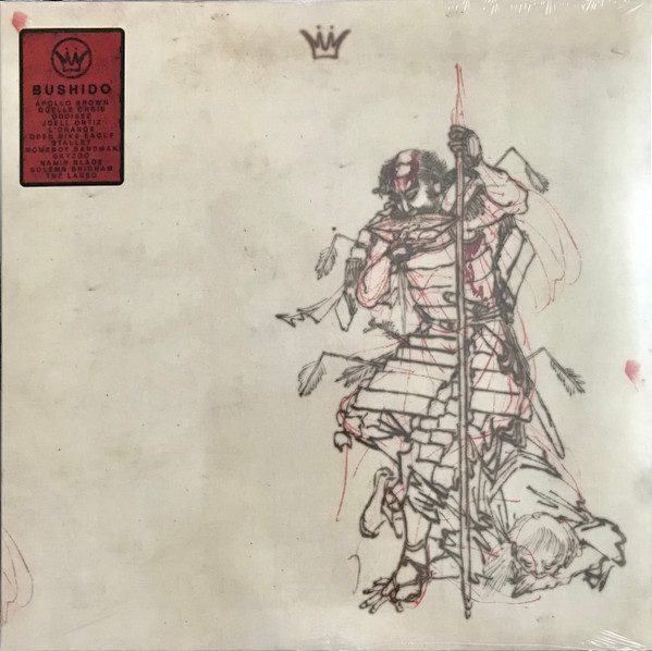 Bushido by Mello Music Group