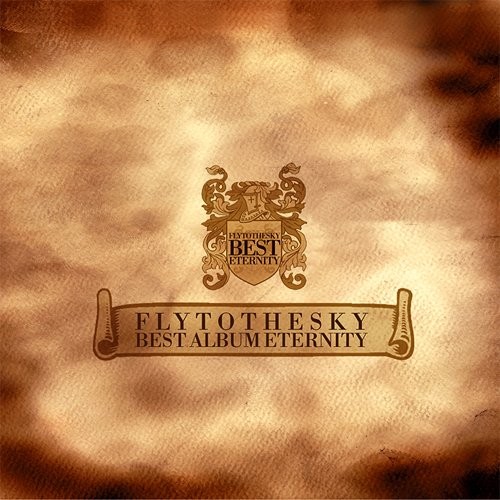 Eternity by Fly To The Sky