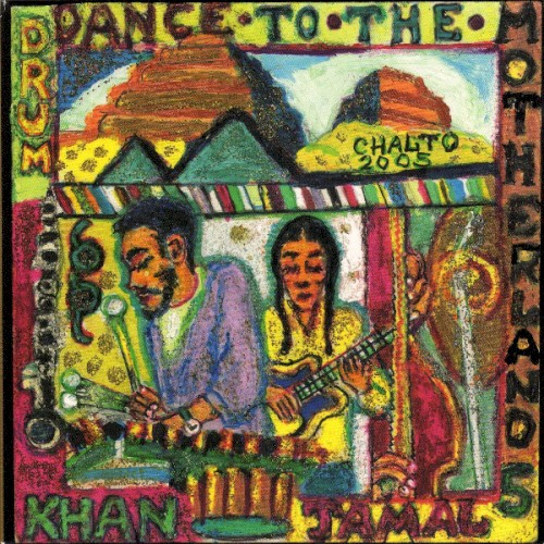 Drum Dance To The Motherland by The Khan Jamal Creative Arts Ensemble