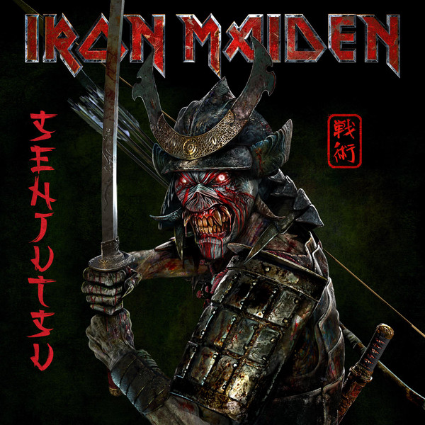 Senjutsu by Iron Maiden