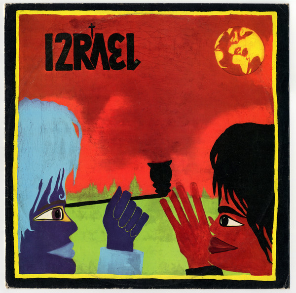Nabij Faję by Izrael