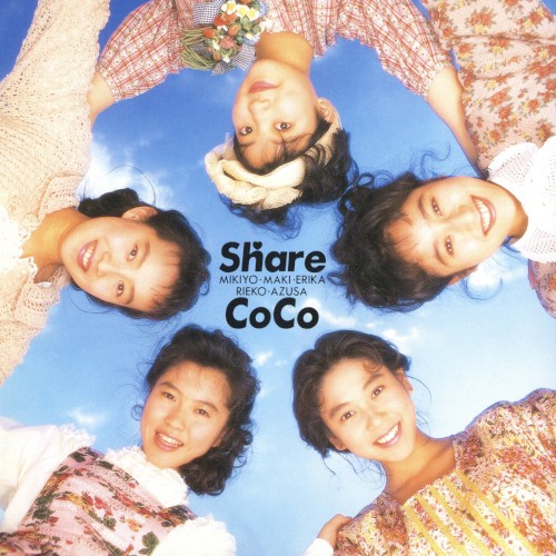 Share by CoCo