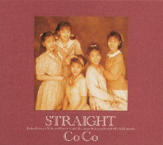 Straight by CoCo