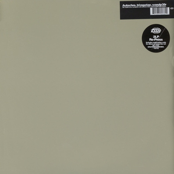 Autechre vinyl record cover artwork on VinVibe