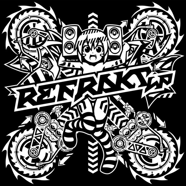 Refrakt LP by Various