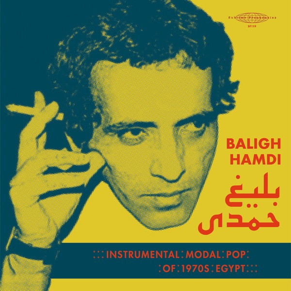 Instrumental Modal Pop Of 1970s Egypt by بليغ حمدي