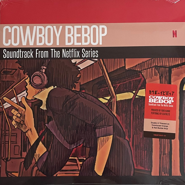 Cowboy Bebop: Soundtrack From The Netflix Series - Extended by Yoko Kanno