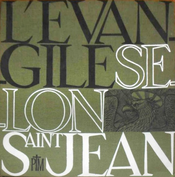 L'Évangile Selon Saint Jean by Pierre Henry