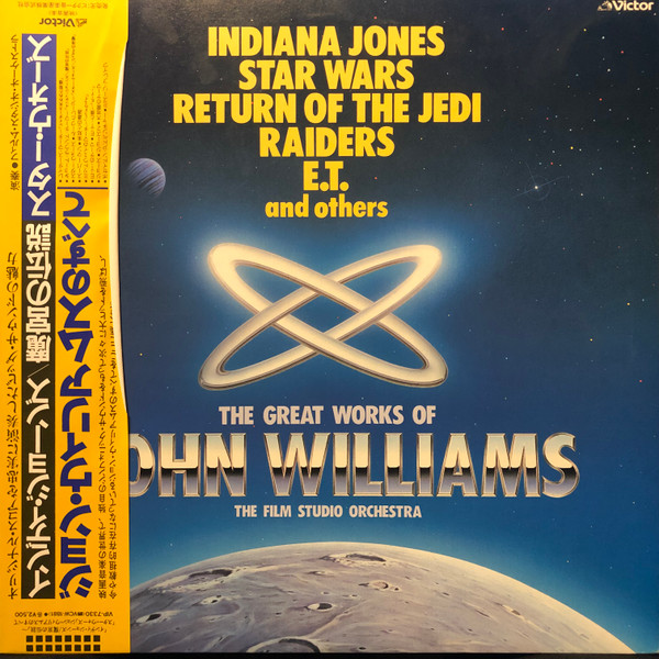 The Great Works Of John Williams by The Film Studio Orchestra physical vinyl pressing cover artwork on VinVibe