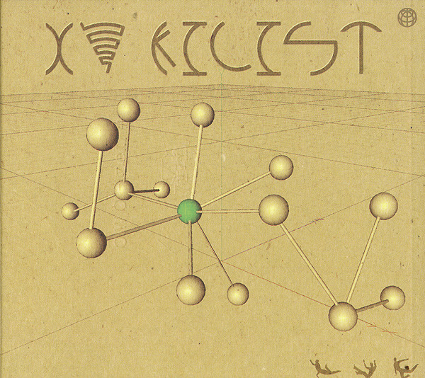 XV Kilist by XV Kilist
