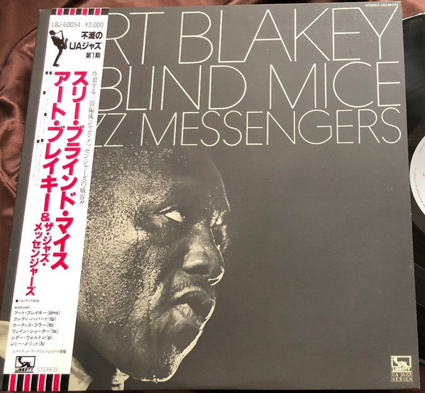 3 Blind Mice by Art Blakey &amp; The Jazz Messengers