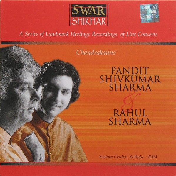 Swar Shikhar - Science Center, Kolkata - 2000 by Pandit Shiv Kumar Sharma