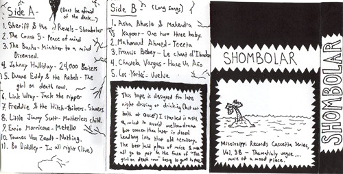 Shombolar by Various