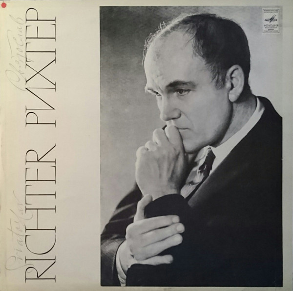 Piano Concerto No. 1 In E Flat / Piano Concerto No. 2 In A by Sviatoslav Richter