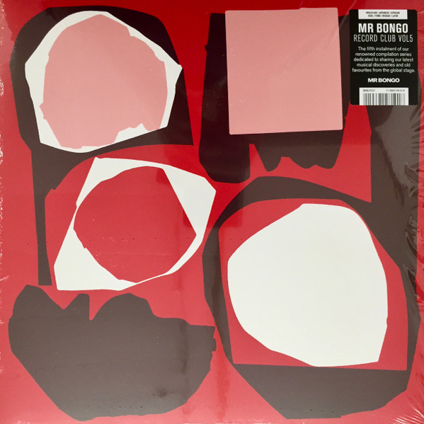 Mr Bongo Record Club Volume Five by Various