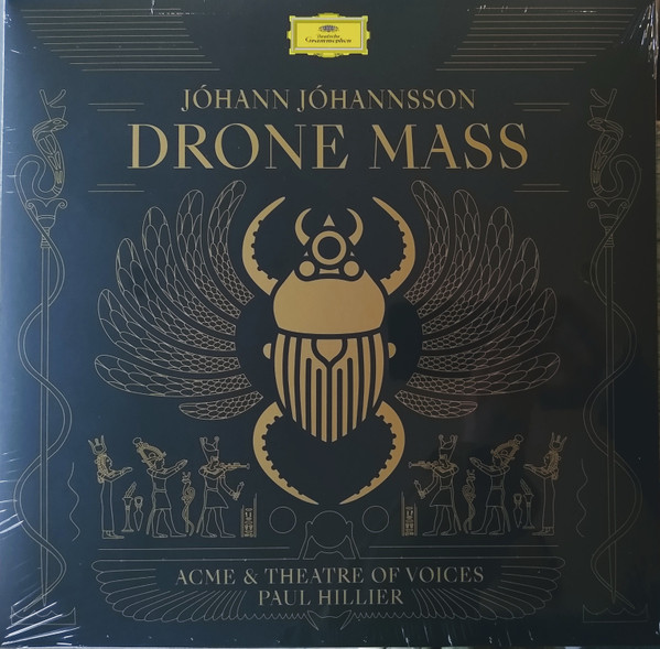 Drone Mass by Jóhann Jóhannsson