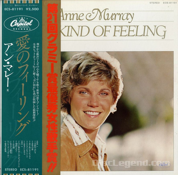 New Kind Of Feeling by Anne Murray