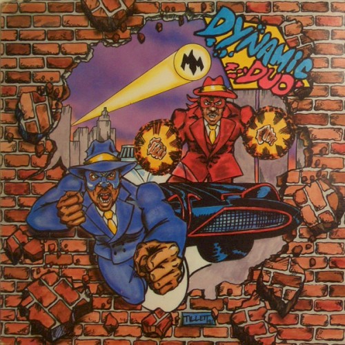 Dynamic Duo by DJ Magic Mike
