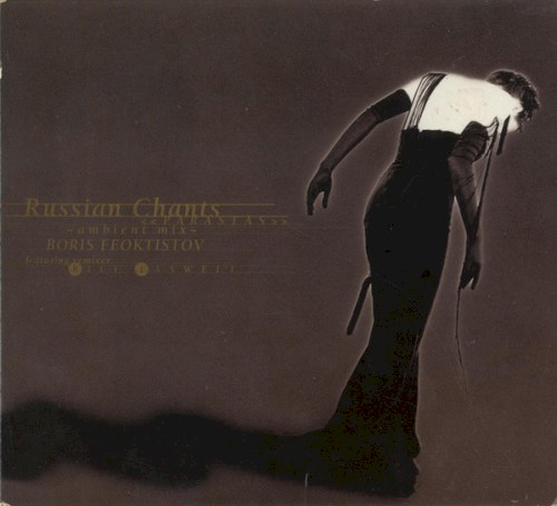 Russian Chants «Parastas» ~Ambient Mix~ by Boris Feoktistov