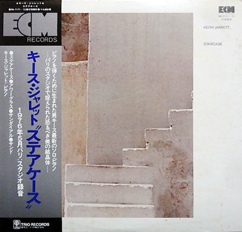 Staircase by Keith Jarrett