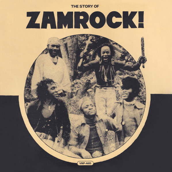 The Story Of Zamrock! by Various