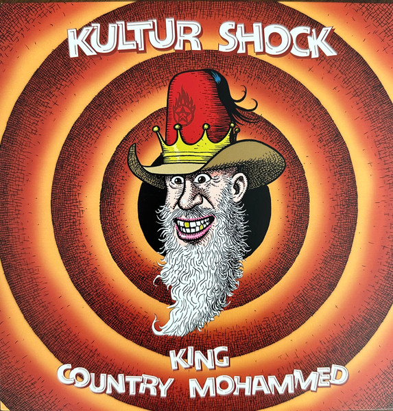 King / Country Mohammed by Kultur Shock
