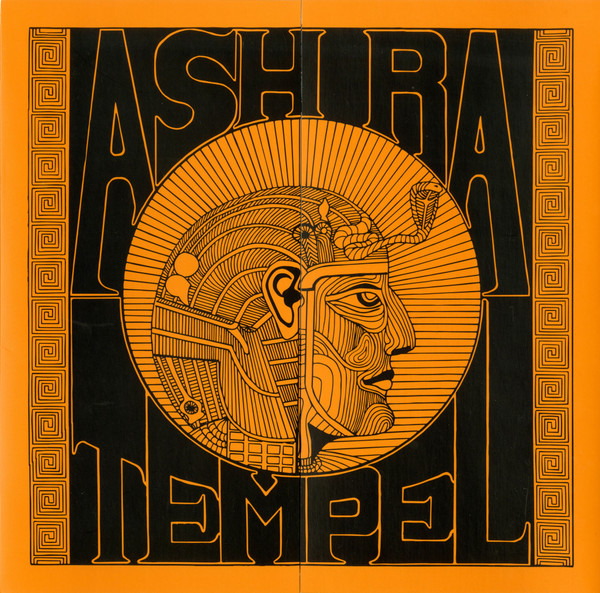 Ash Ra Tempel by Ash Ra Tempel
