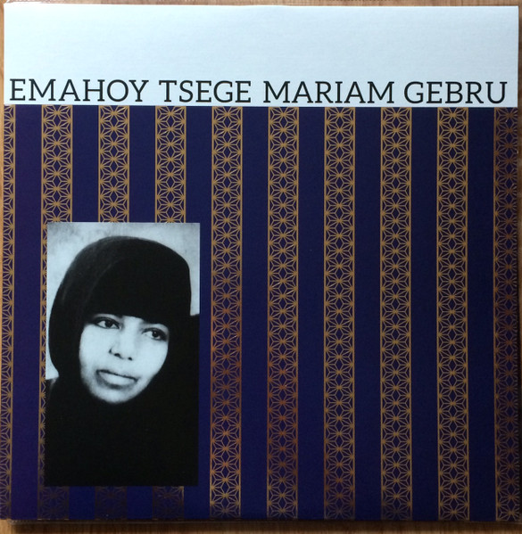 Emahoy Tsegué-Mariam Guèbru by Emahoy Tsegue Maryam Guebrou