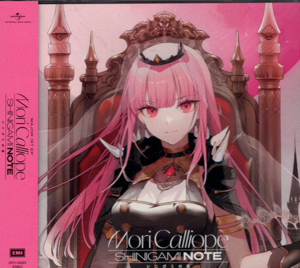 Shinigami Note by Mori Calliope