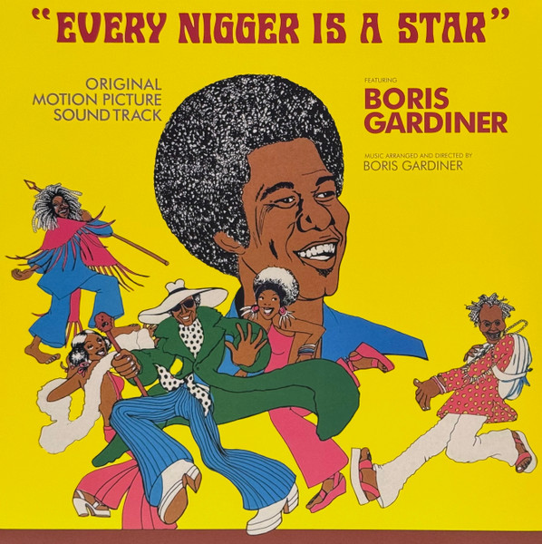 Boris Gardiner vinyl record cover artwork on VinVibe