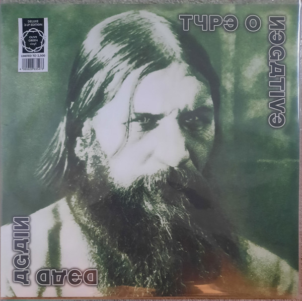 Dead Again by Type O Negative