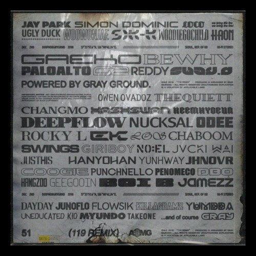 119 by Various
