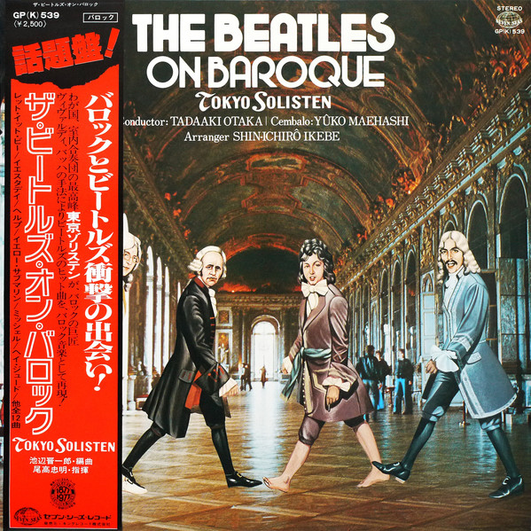 The Beatles On Baroque by Tokyo Solisten