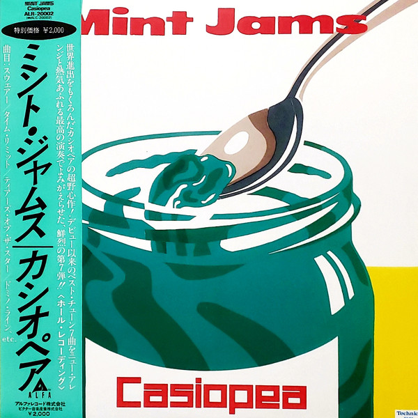 Mint Jams by Casiopea
