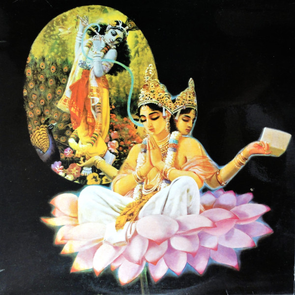 Temple Radha-Krishna by Various