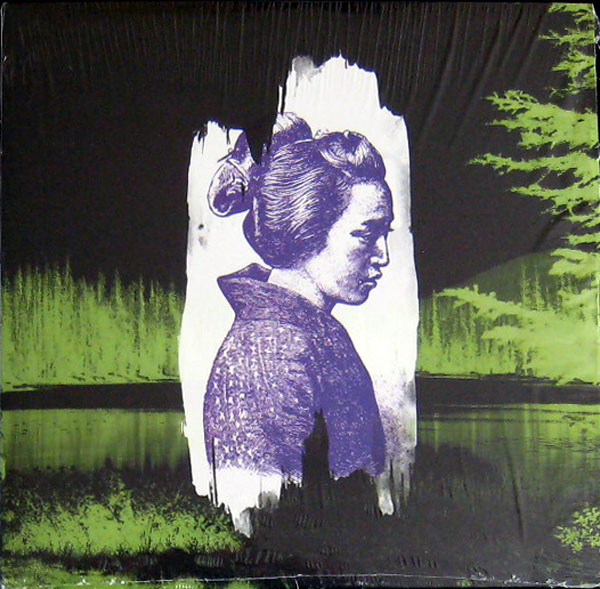 Dagger Paths E.P. by Forest Swords