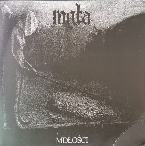 Mdłości + Further Down The Nest by Mgła