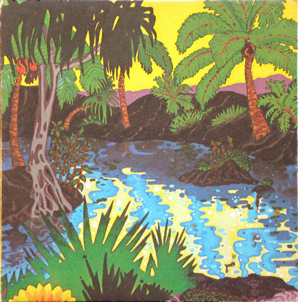 The Gabby Pahinui Hawaiian Band by The Gabby Pahinui Hawaiian Band