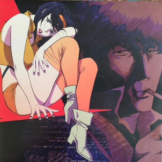 Cowboy Bebop = カウボーイ ビバップ by Yoko Kanno