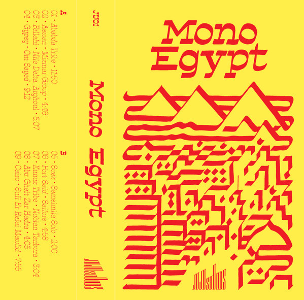 Mono Egypt by Various