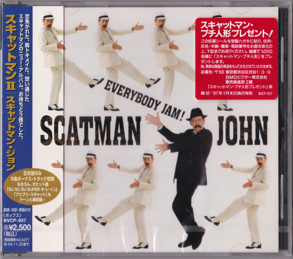 Everybody Jam! by Scatman John