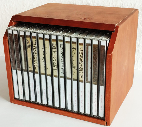 The Music Of Islām by Various