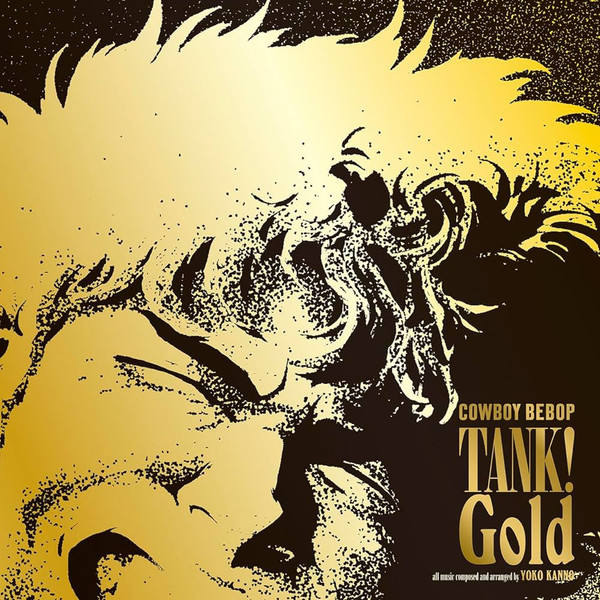 Tank! Gold Cowboy Bebop by シートベルツ