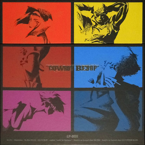 Cowboy Bebop LP-Box by The Seatbelts