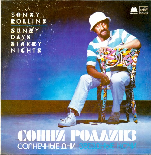Sunny Days Starry Nights by Sonny Rollins