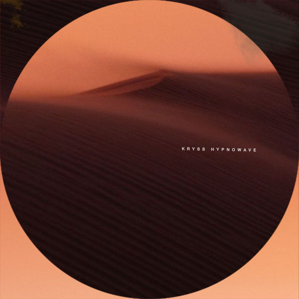 Asteroids by Kryss Hypnowave