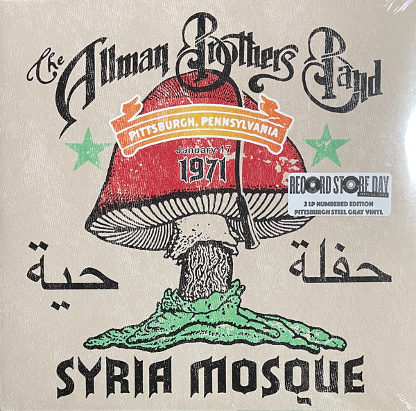 Syria Mosque Pittsburgh, PA January 17, 1971 by The Allman Brothers Band