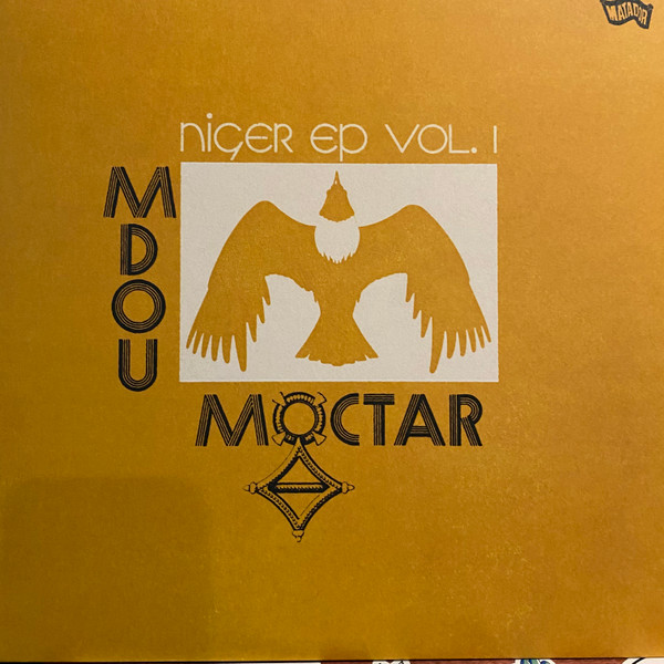 Niger EP Vol. 1 by Mdou Moctar